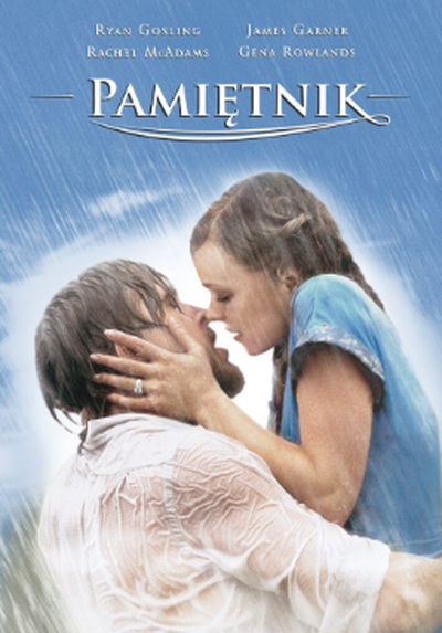 Plakat wydarzenia:  Pamiętnik 