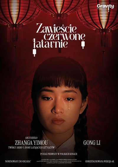 Plakat wydarzenia:  Zawieście czerwone latarnie 