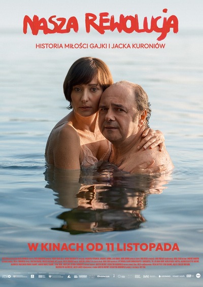 Plakat wydarzenia:  Nasza rewolucja